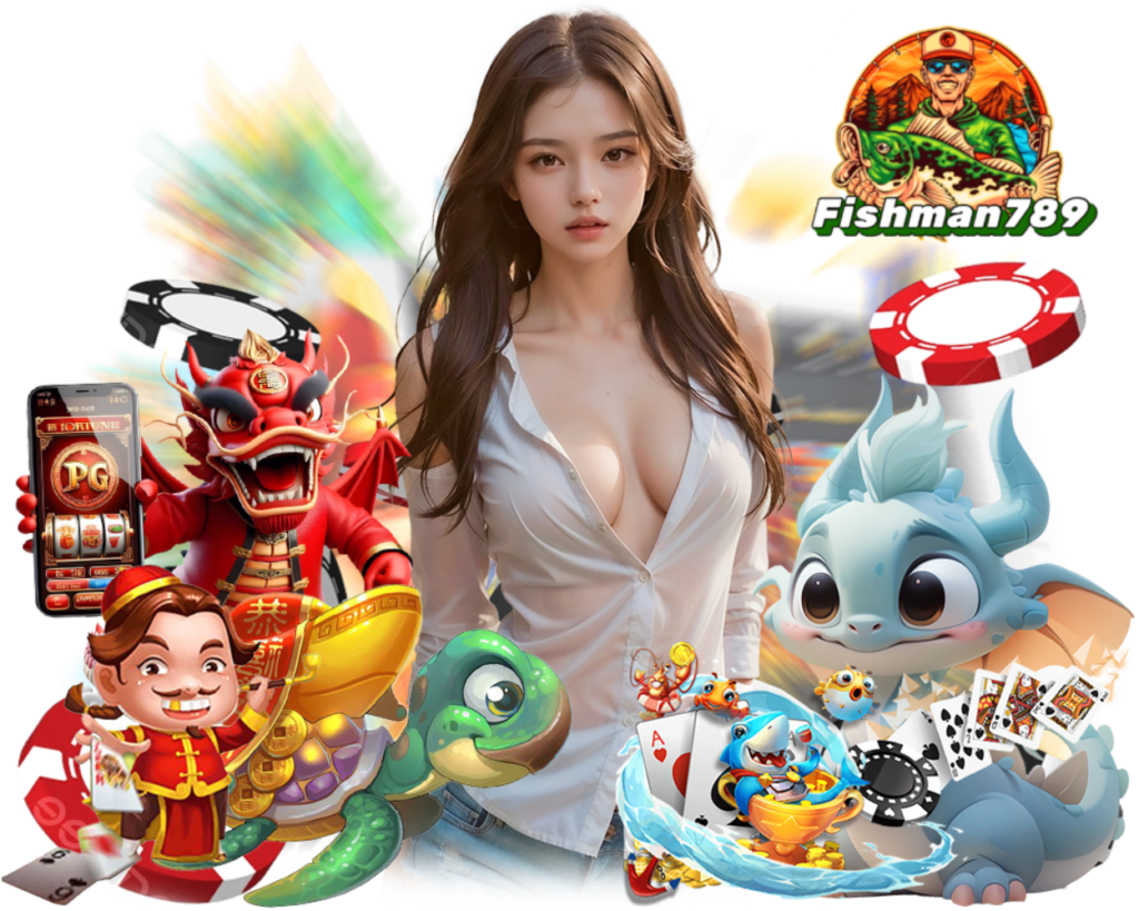 เล่นง่าย